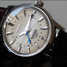 Seiko Grand Seiko GMT SBGM003 Watch - sbgm003-2.jpg - blink