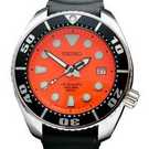 Seiko Sumo Orange SBDC005 Watch - sbdc005-1.jpg - alexandre3