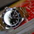Rolex Submariner 14060M Watch - 14060m-2.jpg - alfaborg