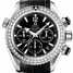 Reloj Omega Seamaster Planet Ocean 222.18.38.50.01.001 - 222.18.38.50.01.001-1.jpg - big-k