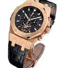 นาฬิกา Audemars Piguet Royal Oak Tourbillon 25977OR.OO.D002CR.01 - 25977or.oo.d002cr.01-1.jpg - blink