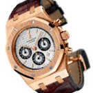 Montre Audemars Piguet Royal Oak Chronograph 26022OR.OO.D098CR.01 - 26022or.oo.d098cr.01-1.jpg - blink