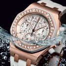 Montre Audemars Piguet Royal Oak Offshore 26092OK.ZZ.D010CA.01 - 26092ok.zz.d010ca.01-1.jpg - blink