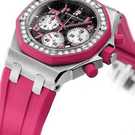 Audemars Piguet Royal Oak Offshore Lady 26266SK.ZZ.D069CA.01 Uhr - 26266sk.zz.d069ca.01-1.jpg - blink