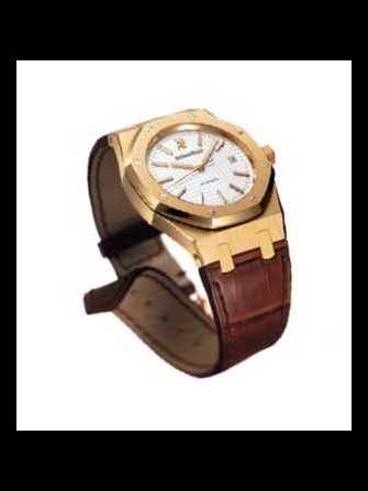 Montre Audemars Piguet Royal Oak 15300BA.OO.D088CR.01 - 15300ba.oo.d088cr.01-1.jpg - blink