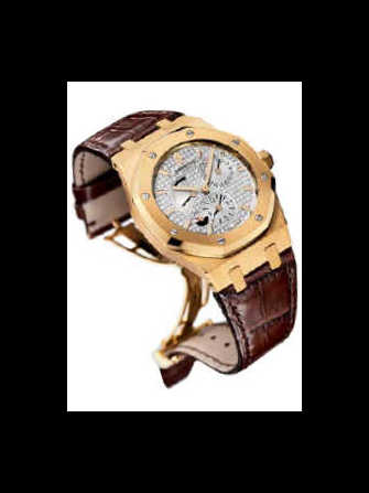 นาฬิกา Audemars Piguet Royal Oak Dual Time 26120BA.OO.D088CR.01 - 26120ba.oo.d088cr.01-1.jpg - blink