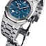 Audemars Piguet Royal Oak Dual Time 26120ST.OO.1220ST.02 Watch - 26120st.oo.1220st.02-1.jpg - blink