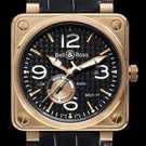 นาฬิกา Bell & Ross BR 01 BR 01 - 97 Power Reserve Gold - br-01-97-power-reserve-gold-1.jpg - blink