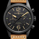 Montre Bell & Ross BR 126 Vintage Heritage BR 126 Vintage Heritage - br-126-vintage-heritage-2.jpg - blink