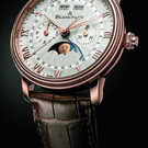 Reloj Blancpain Villeret Chronographe Mono-poussoir Quantième Complet Bl1 - bl1-1.jpg - blink