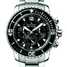 Montre Blancpain Fifty fathoms flyback chronograph 5085F-1130-71 - 5085f-1130-71-1.jpg - blink