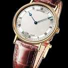 นาฬิกา Breguet Classique 5157BA/11/9V6 - 5157ba-11-9v6-1.jpg - blink