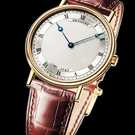 Breguet Classique 5157BA/11/9V6 腕時計 - 5157ba-11-9v6-1.jpg - blink