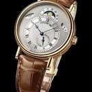 Montre Breguet Classique 7337BA/1E/9V6 - 7337ba-1e-9v6-1.jpg - blink