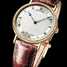 นาฬิกา Breguet Classique 5157BA/11/9V6 - 5157ba-11-9v6-1.jpg - blink
