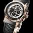 Breguet Marine 5837BR/92/5ZU 腕時計 - 5837br-92-5zu-1.jpg - blink