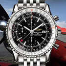 นาฬิกา Breitling Navitimer world 409 - 409-1.jpg - blink