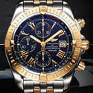 Breitling Chronomat 471 Uhr - 471-1.jpg - blink