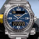 Breitling Emergency 537 腕時計 - 537-1.jpg - blink