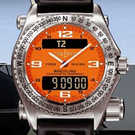 นาฬิกา Breitling Emergency 538 - 538-1.jpg - blink