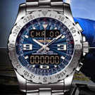 นาฬิกา Breitling Airwolf 548 - 548-1.jpg - blink