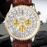 นาฬิกา Breitling Cosmonaute 417 - 417-1.jpg - blink