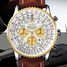 Breitling Cosmonaute 417 腕時計 - 417-1.jpg - blink