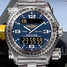 Breitling Emergency 537 Watch - 537-1.jpg - blink
