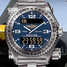 Breitling Emergency 537 腕時計 - 537-1.jpg - blink