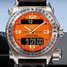 นาฬิกา Breitling Emergency 538 - 538-1.jpg - blink