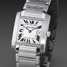 นาฬิกา Cartier Montre tank francaise W51011Q3 - w51011q3-1.jpg - blink