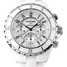 นาฬิกา Chanel J12 H1007 - h1007-1.jpg - blink