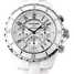 Chanel J12 H1007 Watch - h1007-1.jpg - blink