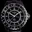 Chanel J12 GMT H2012 腕時計 - h2012-1.jpg - blink