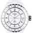 Chanel J12 GMT H2126 腕時計 - h2126-1.jpg - blink