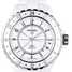 Chanel J12 GMT H2126 Watch - h2126-1.jpg - blink