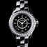 Chanel J12 29MM Diamants H2571 Uhr - h2571-1.jpg - blink