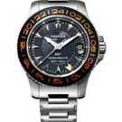 นาฬิกา Chopard L.U.C Pro One GMT 158959-3001 - 158959-3001-1.jpg - blink