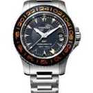 Montre Chopard L.U.C Pro One GMT 158959-3001 - 158959-3001-1.jpg - blink