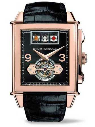 Montre Girard-Perregaux Vintage 1945 jackpot tourbillon 99720-52-651-BA6A - 99720-52-651-ba6a-1.jpg - blink