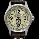 Hamilton Khaki Aviation Qne H76515523 腕時計 - h76515523-1.jpg - blink