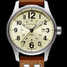 Hamilton Khaki Field Officer H70615723 腕時計 - h70615723-1.jpg - blink
