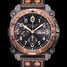 นาฬิกา Hamilton BeLowzero H78525533 - h78525533-1.jpg - blink