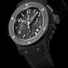 Hublot Polo de paris 301.CI.1140.GR.PDP09 Uhr - 301.ci.1140.gr.pdp09-2.jpg - blink