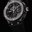 Hublot Aero bang morgan 310.CK.1140.RX.MOR08 Watch - 310.ck.1140.rx.mor08-2.jpg - blink