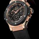 นาฬิกา Hublot Aero bang gold ceramic 310.PM.1180.RX - 310.pm.1180.rx-1.jpg - blink