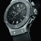 Reloj Hublot Big bang foudroyante tungsten 315.KX.1140.RXhm11 - 315.kx.1140.rxhm11-1.jpg - blink