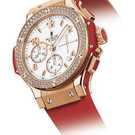 Hublot Red 341.PR.2010.RR.1104 腕時計 - 341.pr.2010.rr.1104-1.jpg - blink