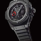 Montre Hublot King power alinghi 710.CI.0110.RX.AGI10 - 710.ci.0110.rx.agi10-2.jpg - blink