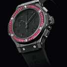 Hublot All black colour bbp 腕表 - bbp-1.jpg - blink